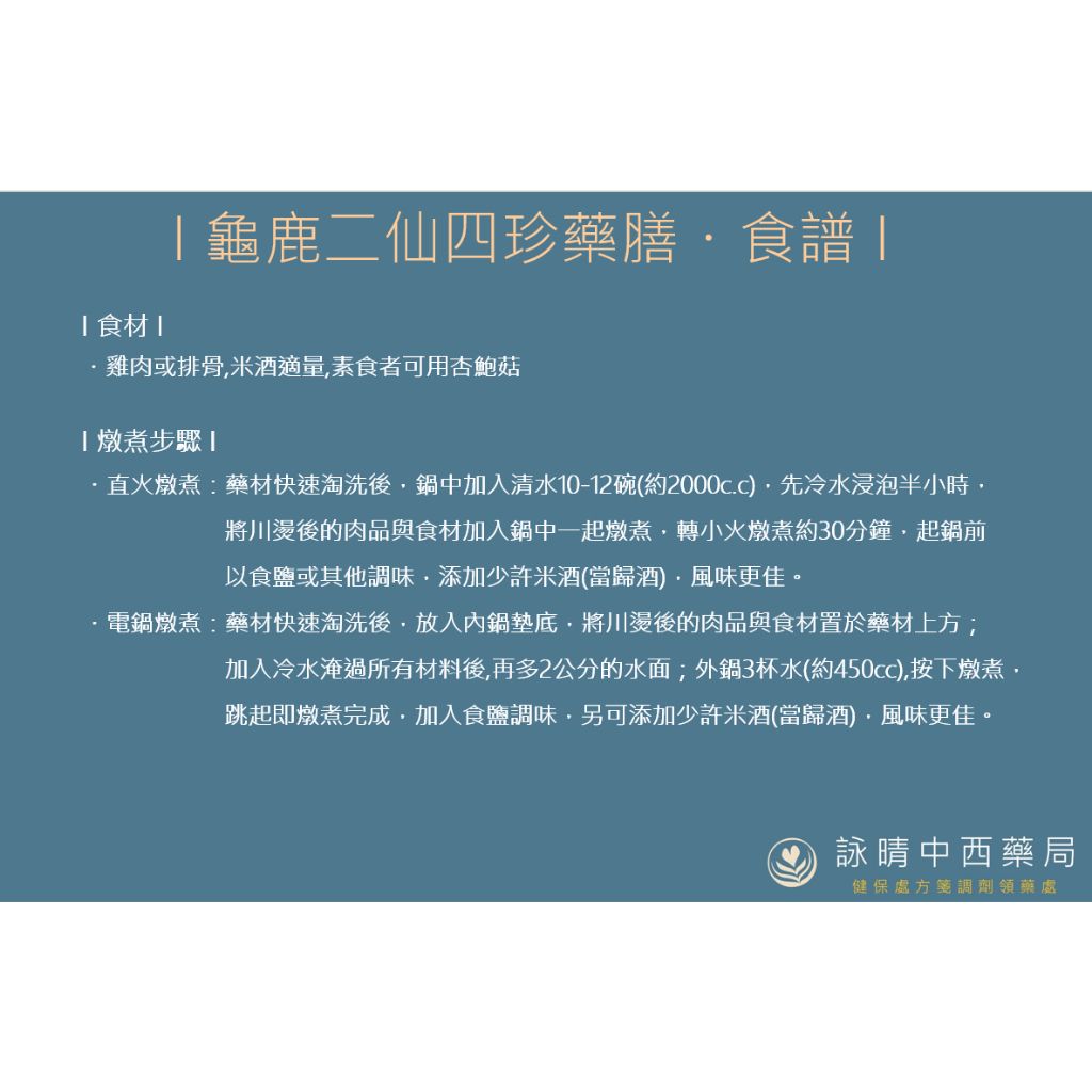 tw-11134207-7rasc-m2sbc5wlmgdn38