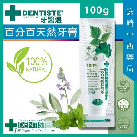 tw-11134207-7r98x-lt3g9td1mg9ed3