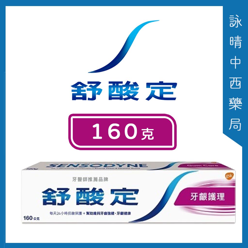 tw-11134207-7r98o-lkqime4d2o6se2