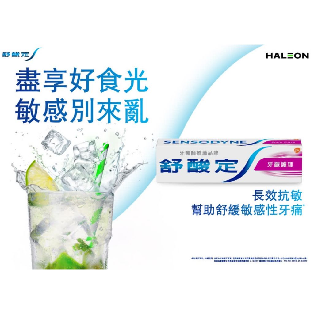 tw-11134207-7r98o-lkqime4d42r8df