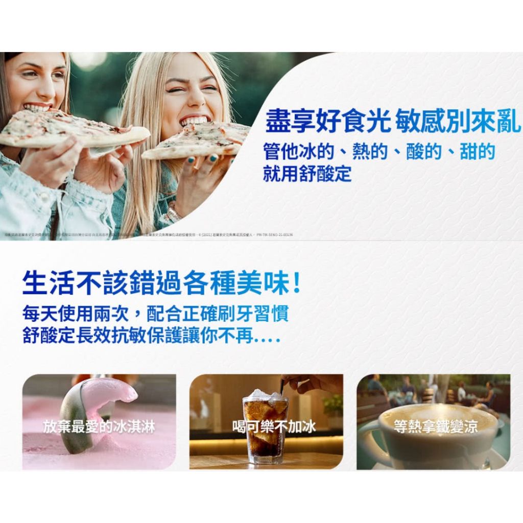 tw-11134207-7r98o-lkqime4d5hbo5c