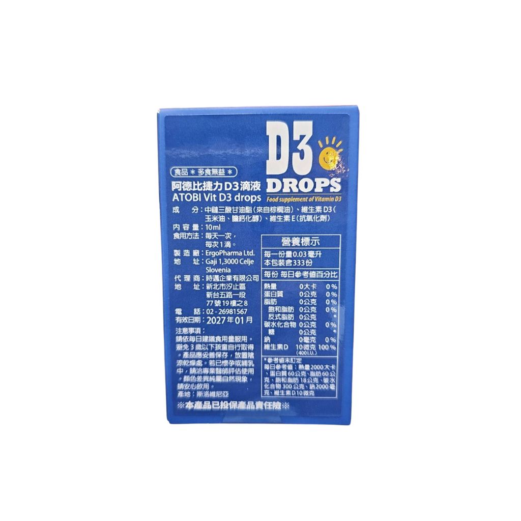 tw-11134207-7ra0k-mb653gpuhdxy93