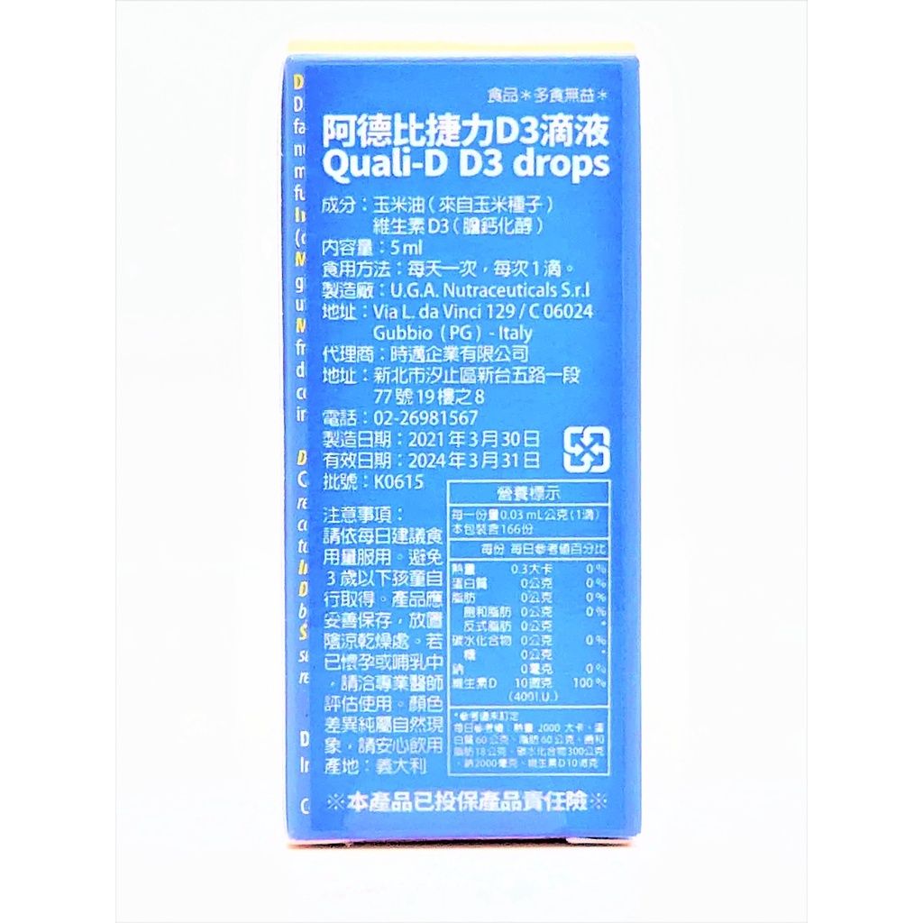 sg-11134201-22100-eisdltl6ohiv52