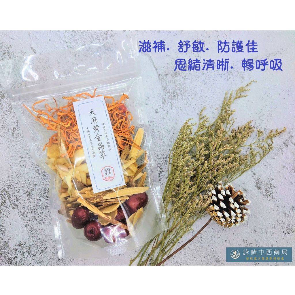 tw-11134207-7qukx-lfknqyl5hyp66e