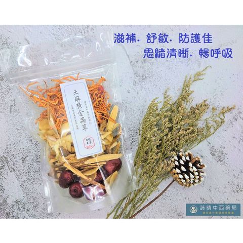 tw-11134207-7qukx-lfknqyl5hyp66e