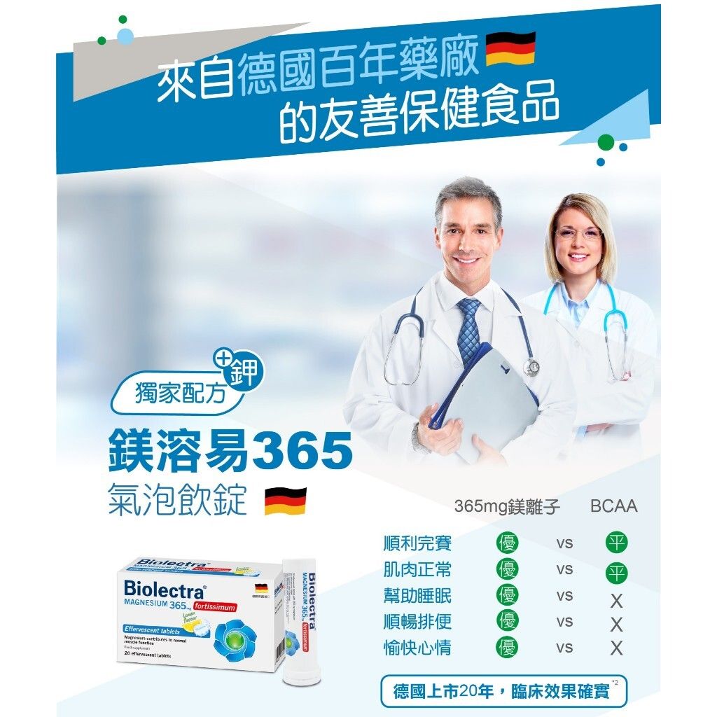 tw-11134207-7rbk0-m6othgy1he5g6b