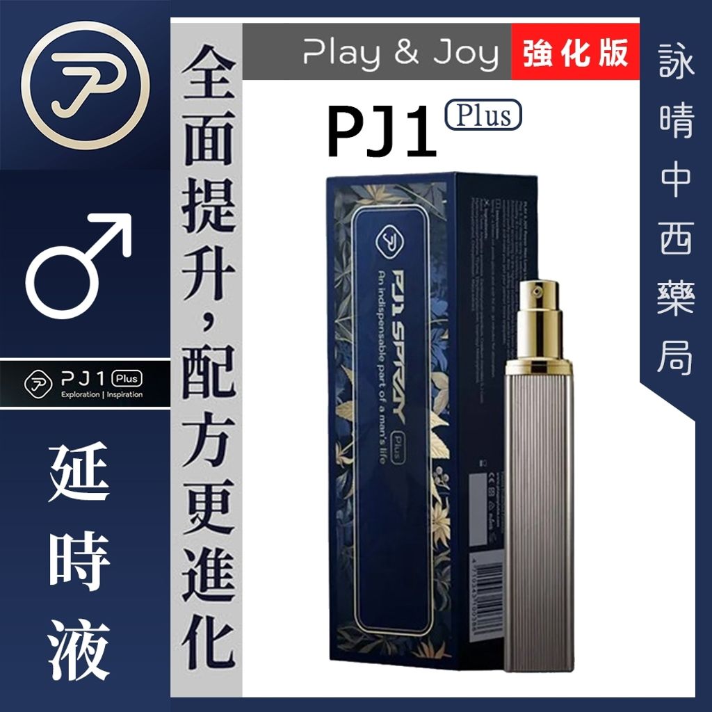 tw-11134207-7r98q-lr5n7ic7l4w874