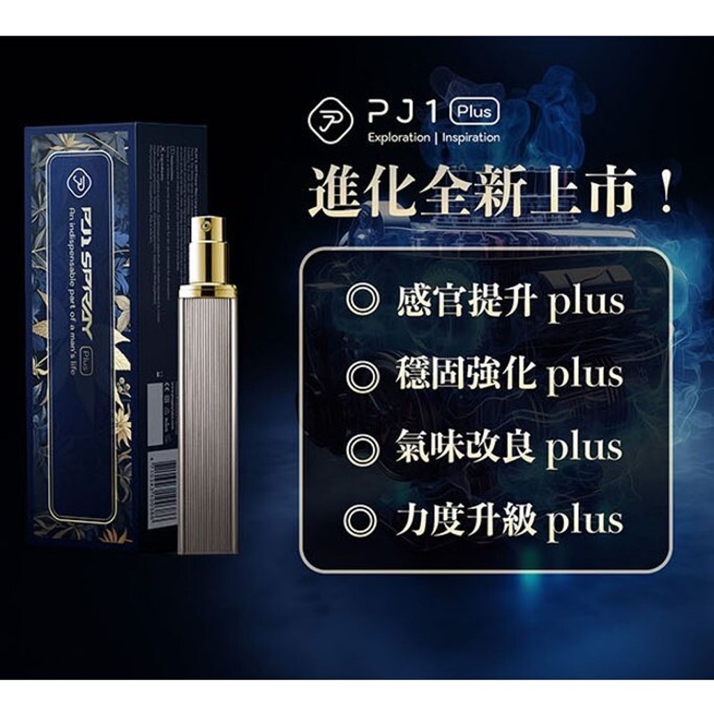 tw-11134207-7r98y-lr5mxgfb7c9eaa