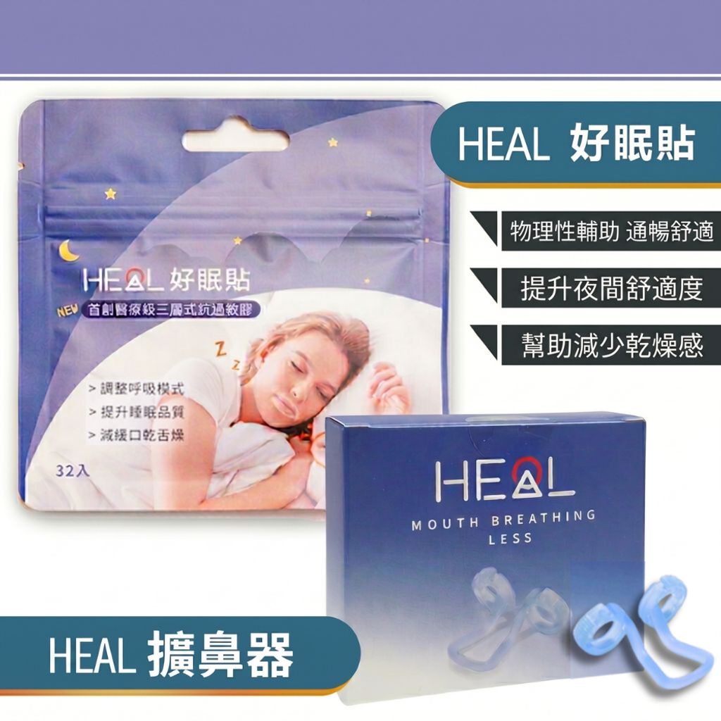 tw-11134207-820le-mnwtn159d3ia7e