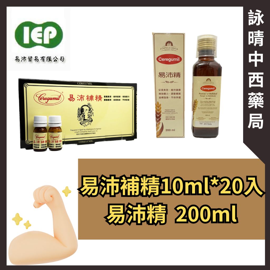 tw-11134207-7ra0n-mcvsqg7fdidc14