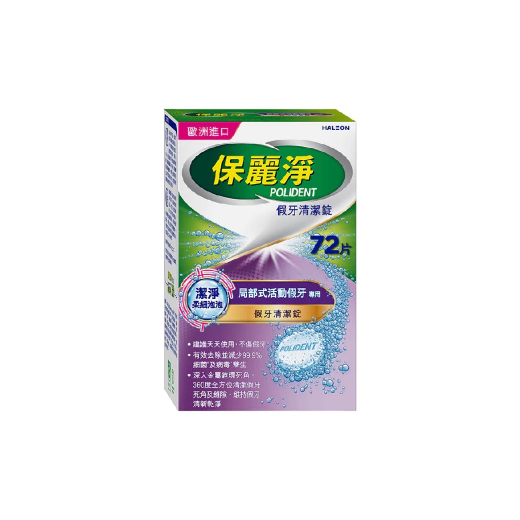 tw-11134207-820lc-mo3s61wempdwcf