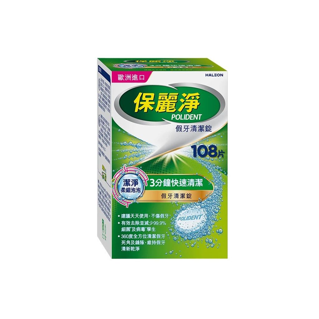 tw-11134207-820l6-mm78igmr67t440