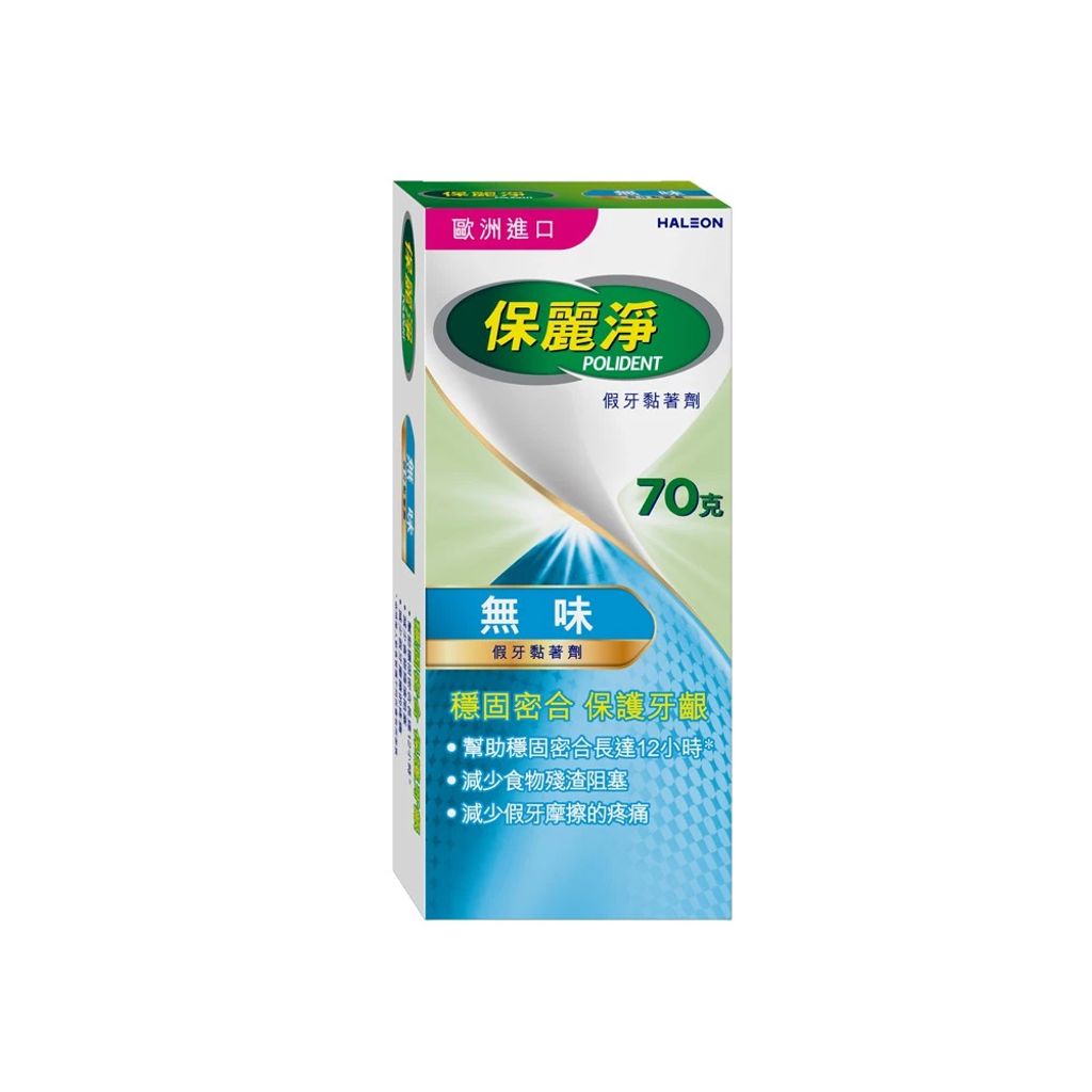tw-11134207-820l8-mm78iue1uxvkb1