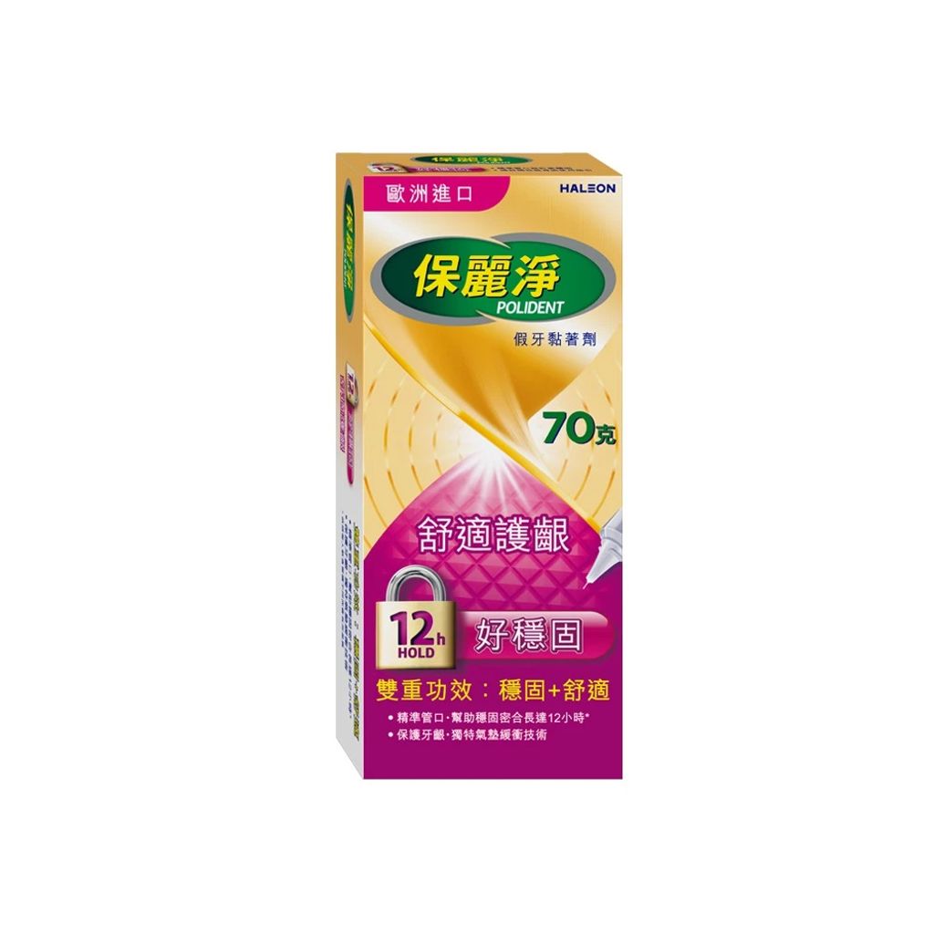 tw-11134207-820l8-mm78iue9s35xcd
