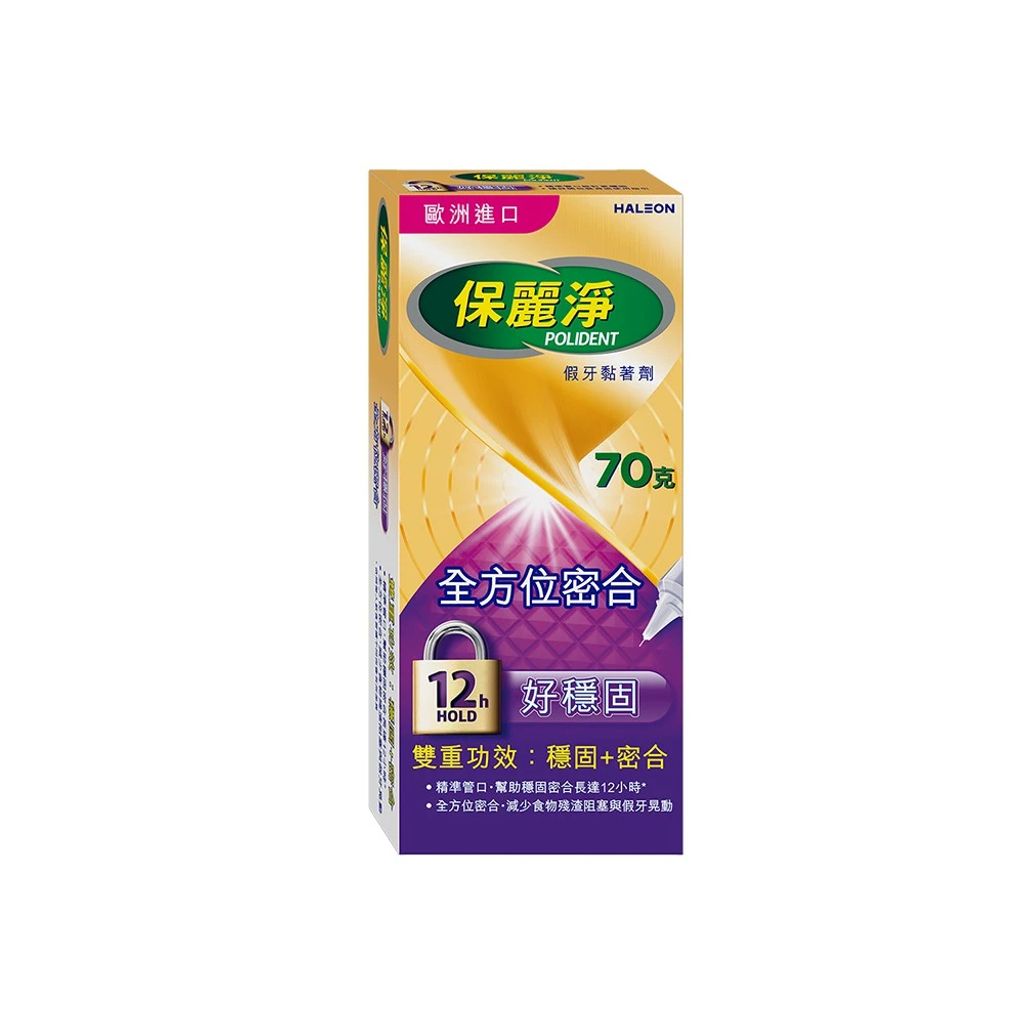 tw-11134207-820l8-mm78iudza8e9f2