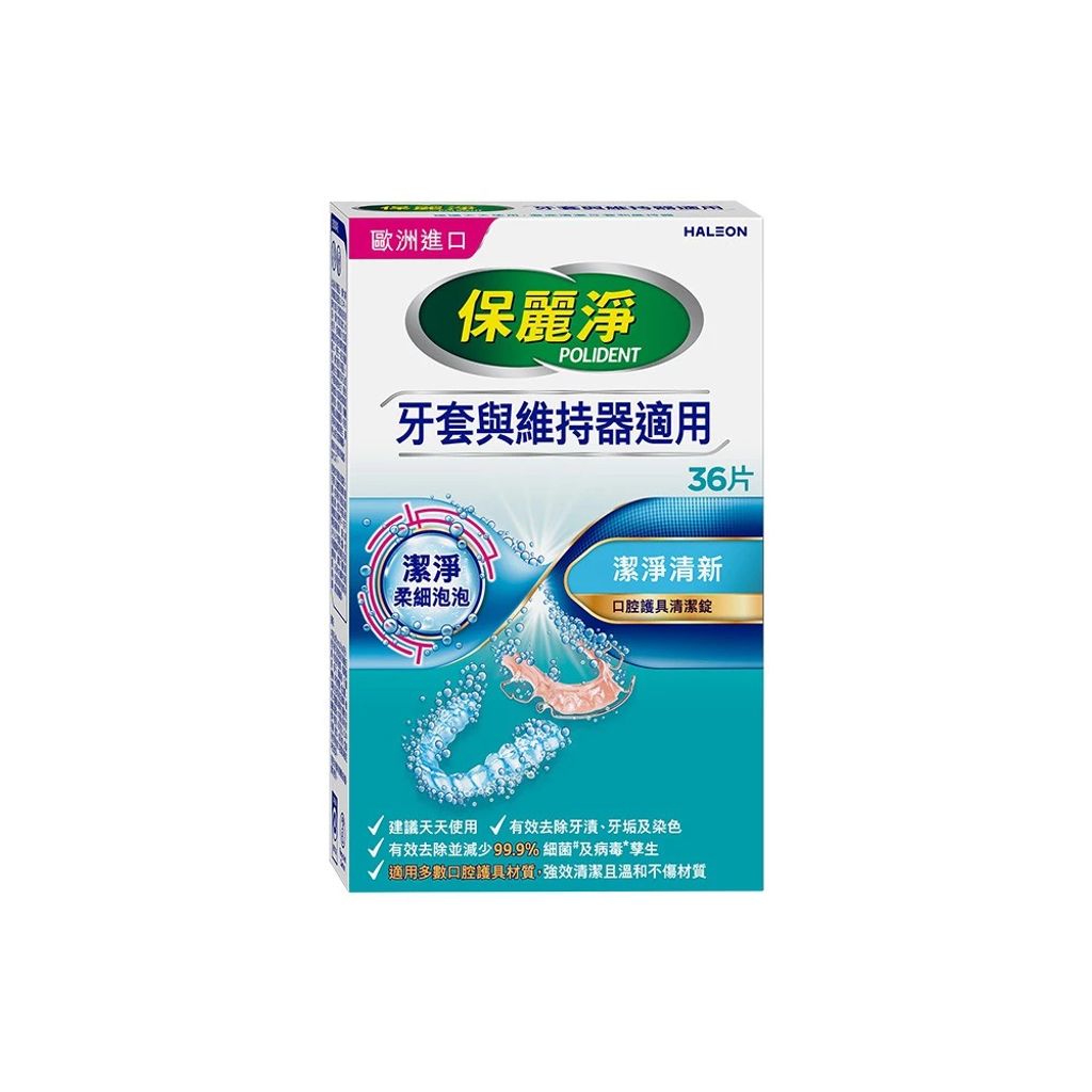 tw-11134207-820l7-mma3xt778jk465