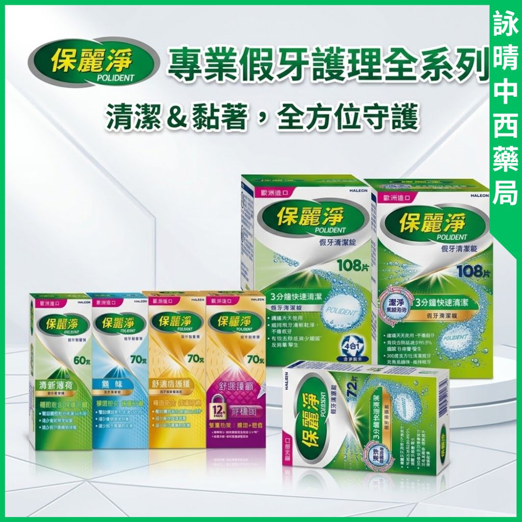 tw-11134207-820lf-mm78hwqslr0j26