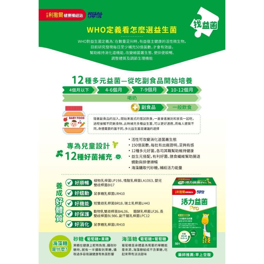 tw-11134207-7rasm-m1s2cyzajwgt9a