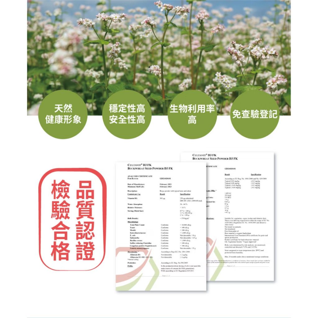 tw-11134207-820l8-mncgy7f84t1i09