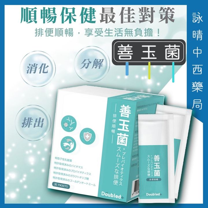 tw-11134207-7r98q-loz5zegzmmuv28