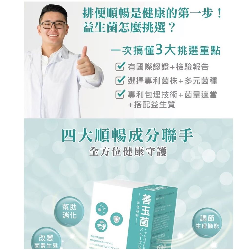 tw-11134207-7r991-lop6k76k781o27