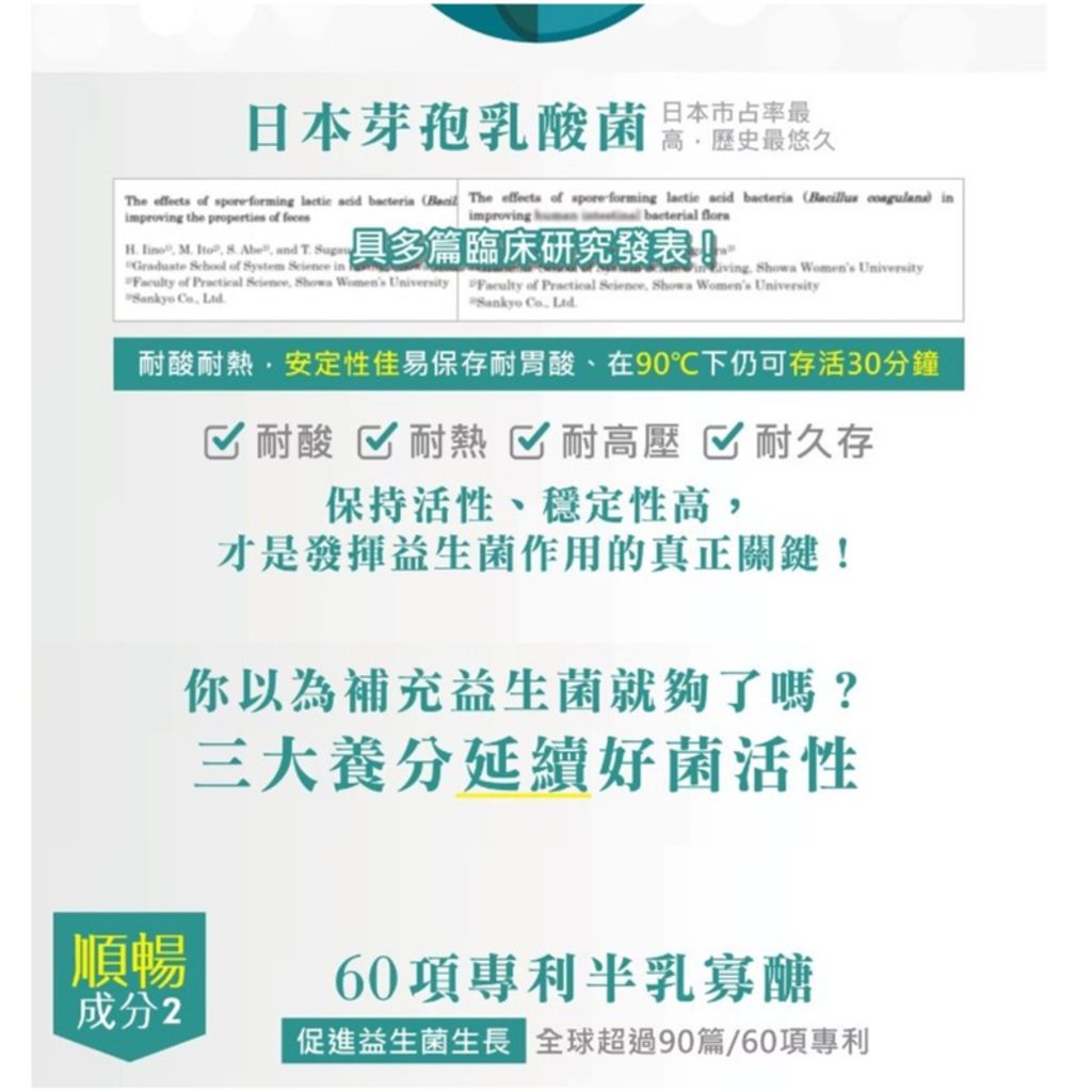 tw-11134207-7r98v-lop6k76kbfr037