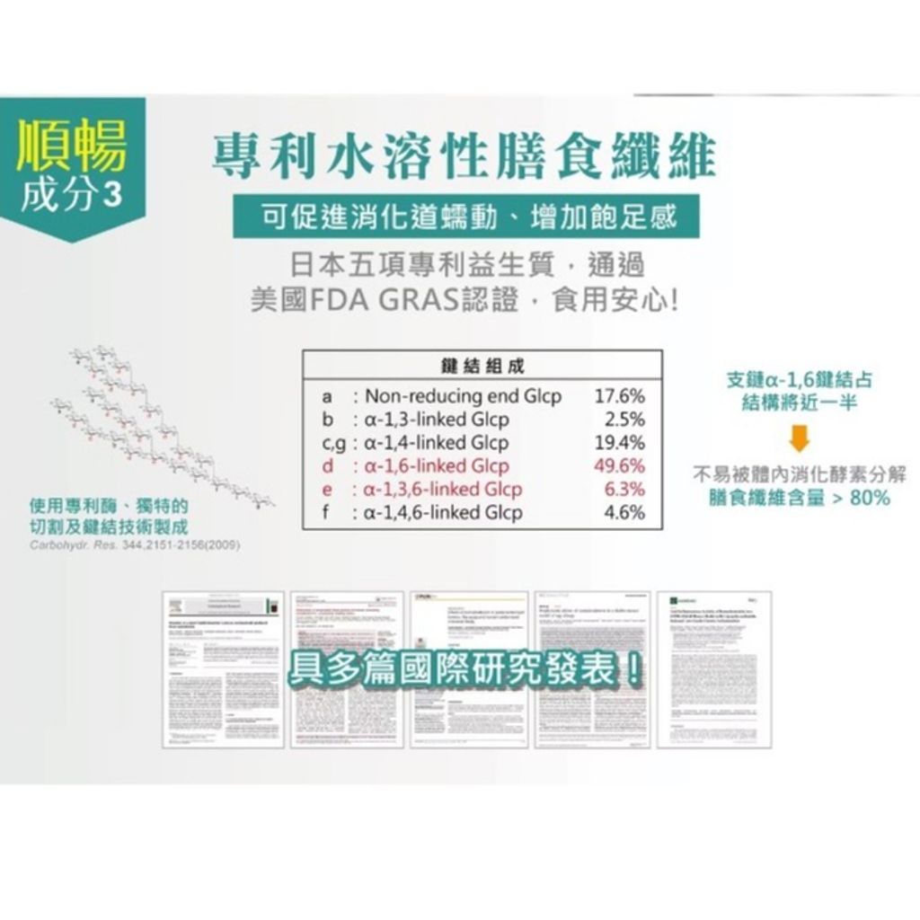 tw-11134207-7r98q-lop6lx3fd3zw9a