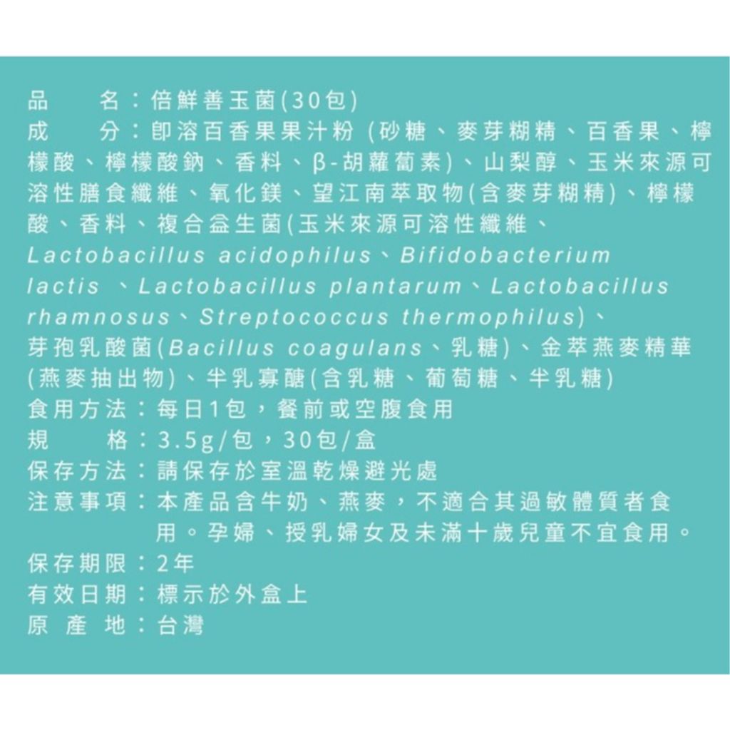 tw-11134207-7r98p-lop6lx3ffx4sd7