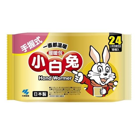 sg-11134201-22100-l5ah94z96jiv1a