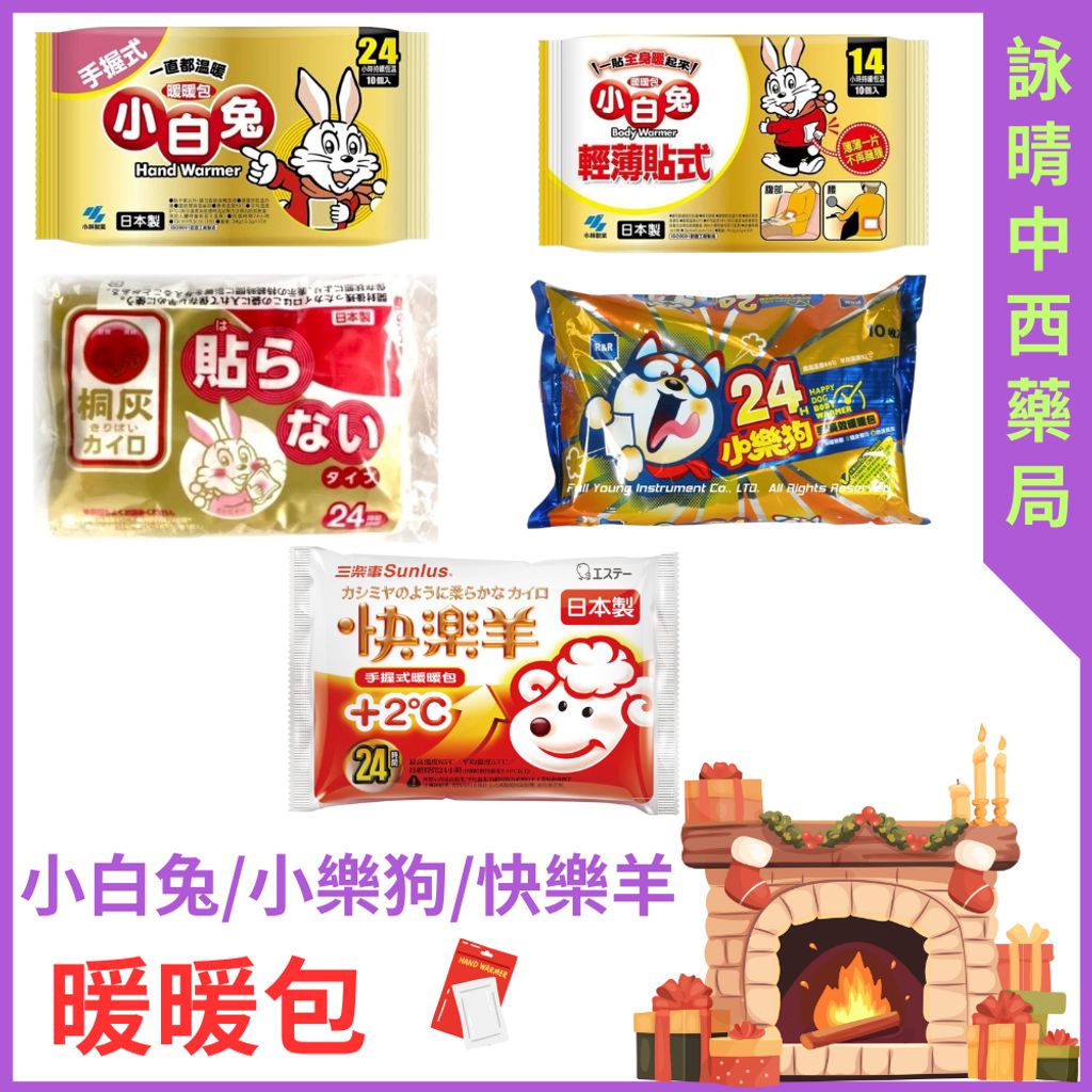 tw-11134207-81ztc-mhsht3g1ko3pc3