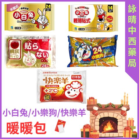 tw-11134207-81ztc-mhsht3g1ko3pc3