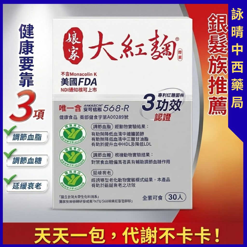 tw-11134207-81zto-mhzoyerupz4476