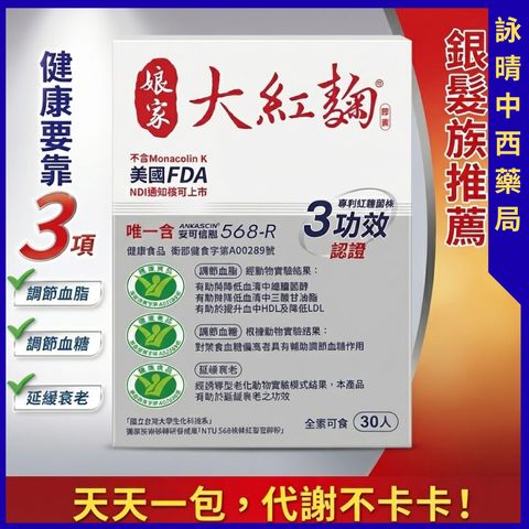 tw-11134207-81zto-mhzoyerupz4476