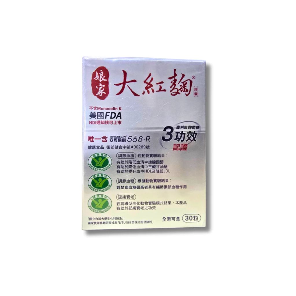 tw-11134207-820l6-mlbl8tsnxerp13