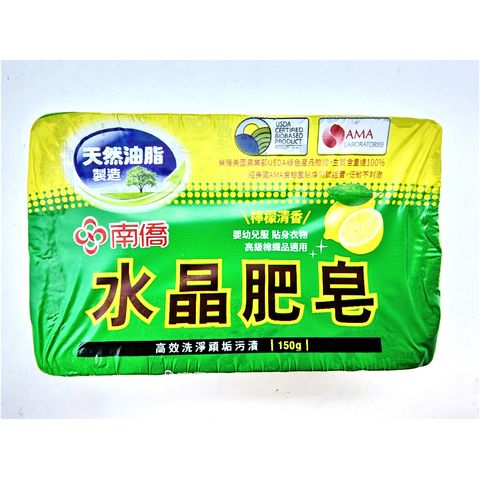 tw-11134207-7qul5-lfysgynrqx4ae9