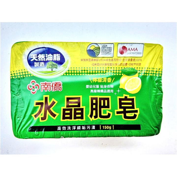 tw-11134207-7qul5-lfysgynrqx4ae9
