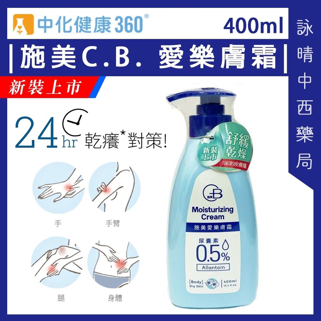 tw-11134207-7r992-luiuml8v98fq25