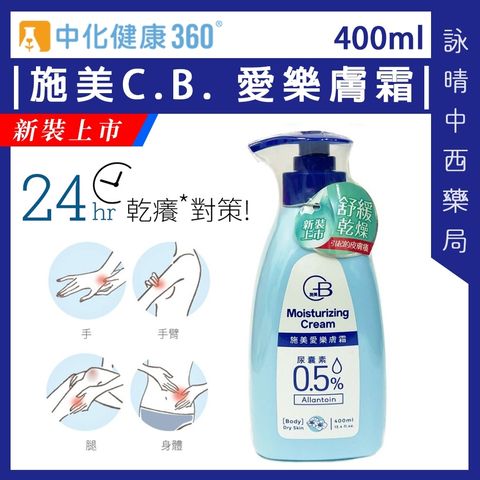 tw-11134207-7r992-luiuml8v98fq25