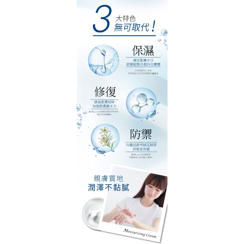 tw-11134207-7r98x-luiuml8vdg527b