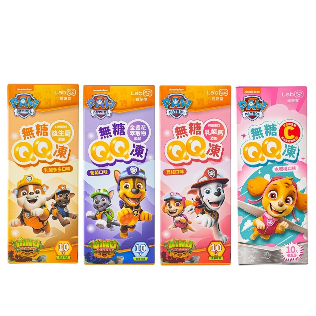 tw-11134207-7rasi-m53r2ery45na35