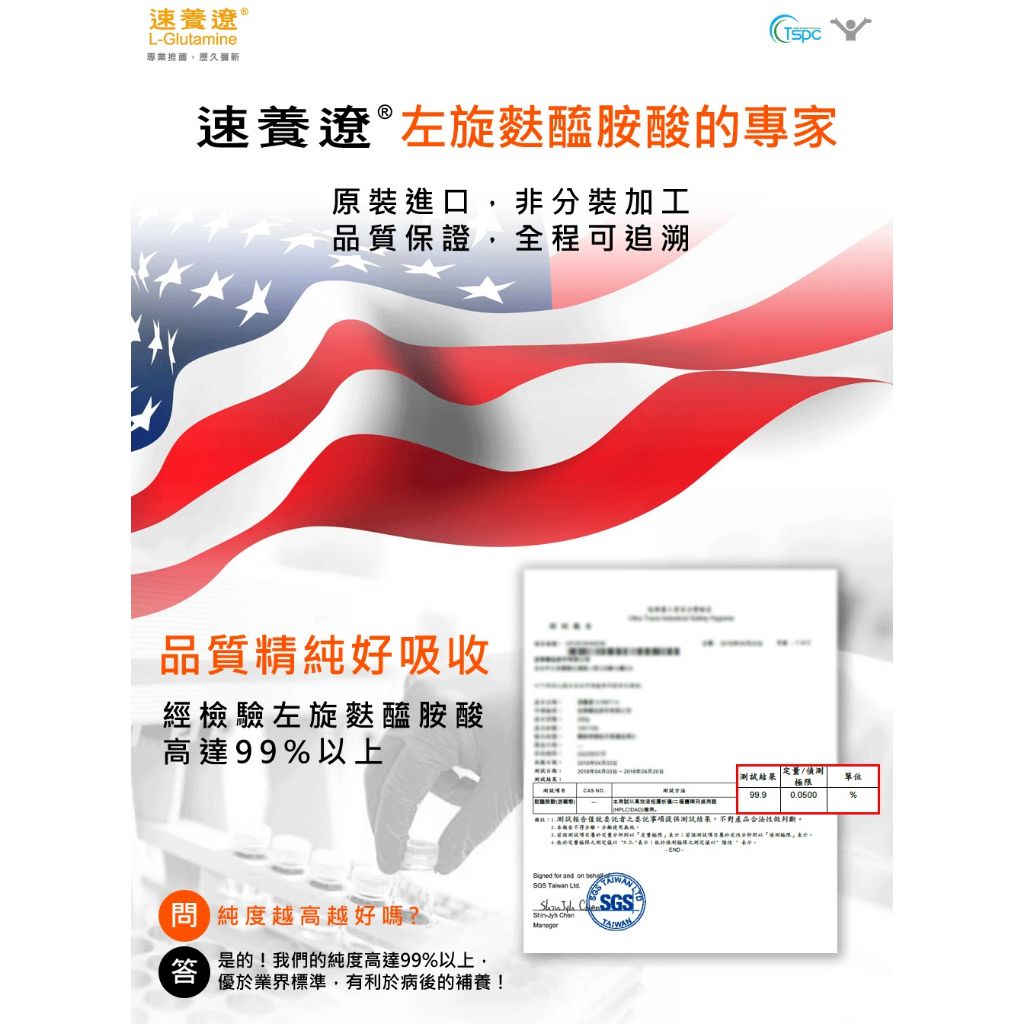 tw-11134207-7r98q-lxupfre4xu0g4e