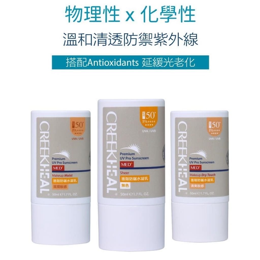 sg-11134201-22100-9ur31renmhiv27