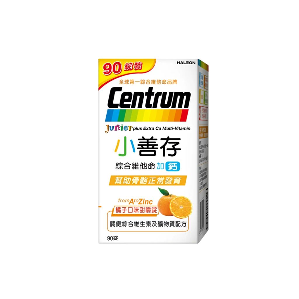 tw-11134207-820lc-mncnq8g6b8xxd1