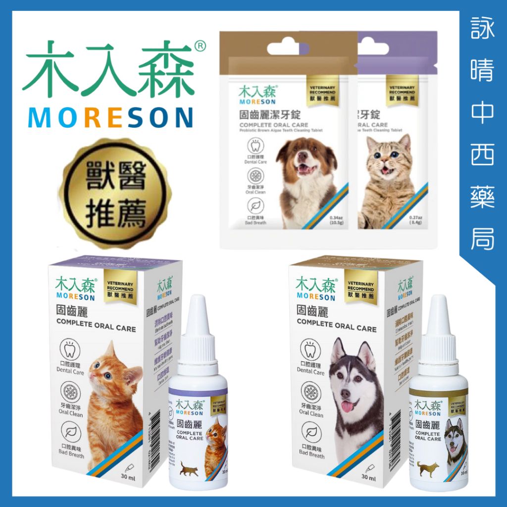 tw-11134207-7rask-m1w8a922zokd9a