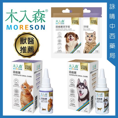 tw-11134207-7rask-m1w8a922zokd9a