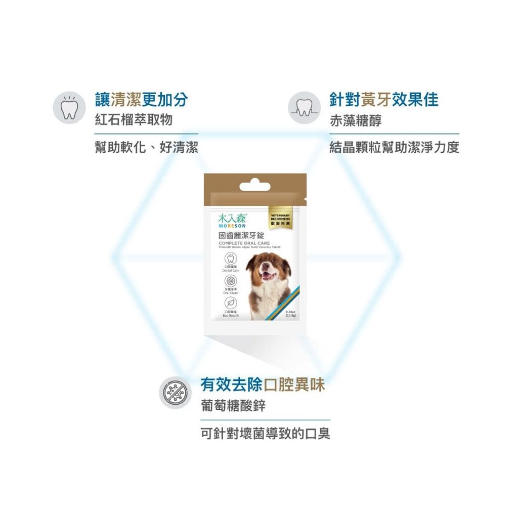 tw-11134207-7rask-m1w8kioq30v197