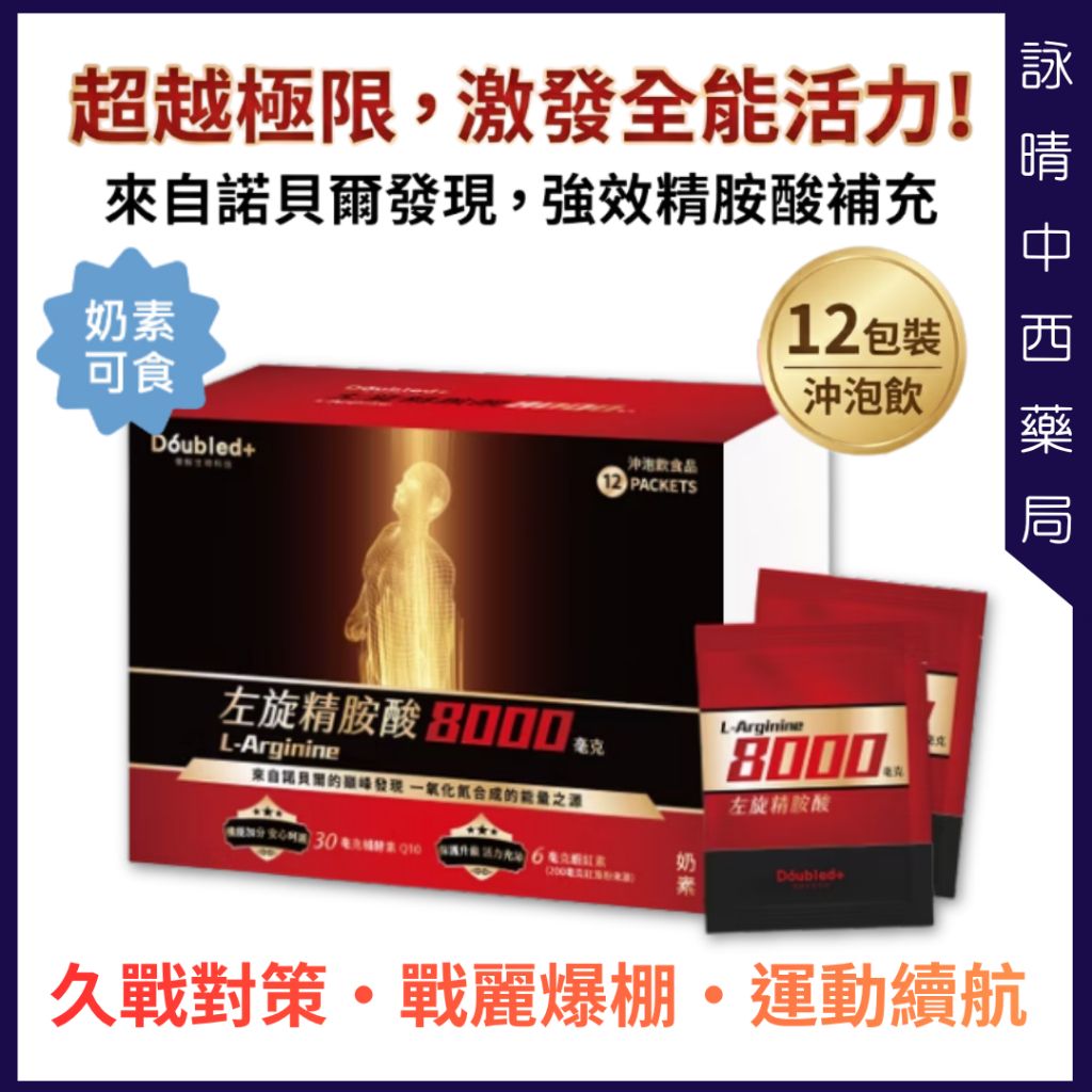 tw-11134207-820lc-mma1y1vb9edk0d