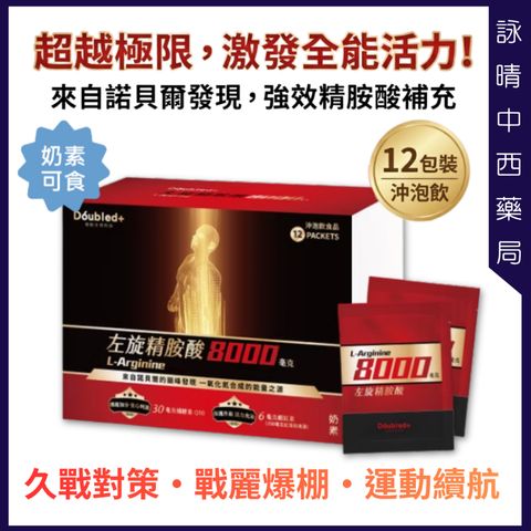 tw-11134207-820lc-mma1y1vb9edk0d