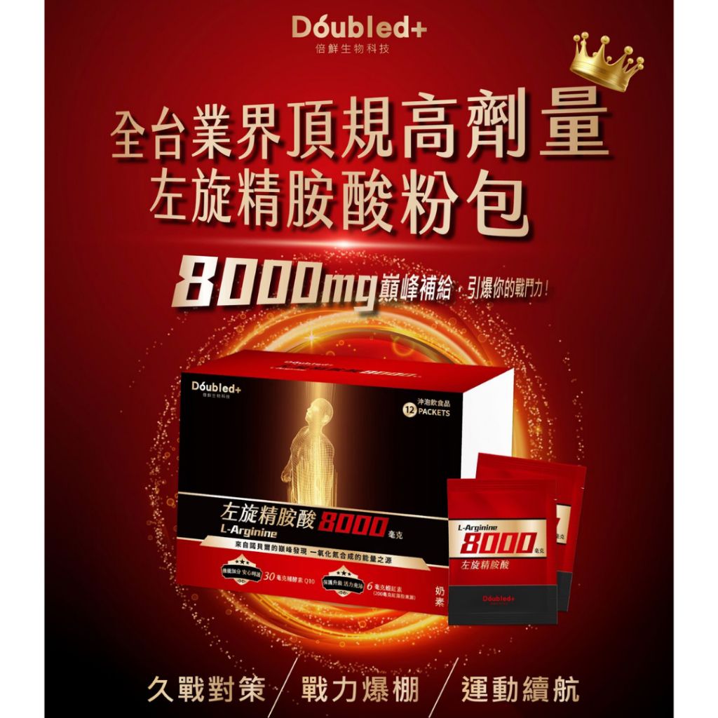 tw-11134207-820l8-mma1y1wo8939f4