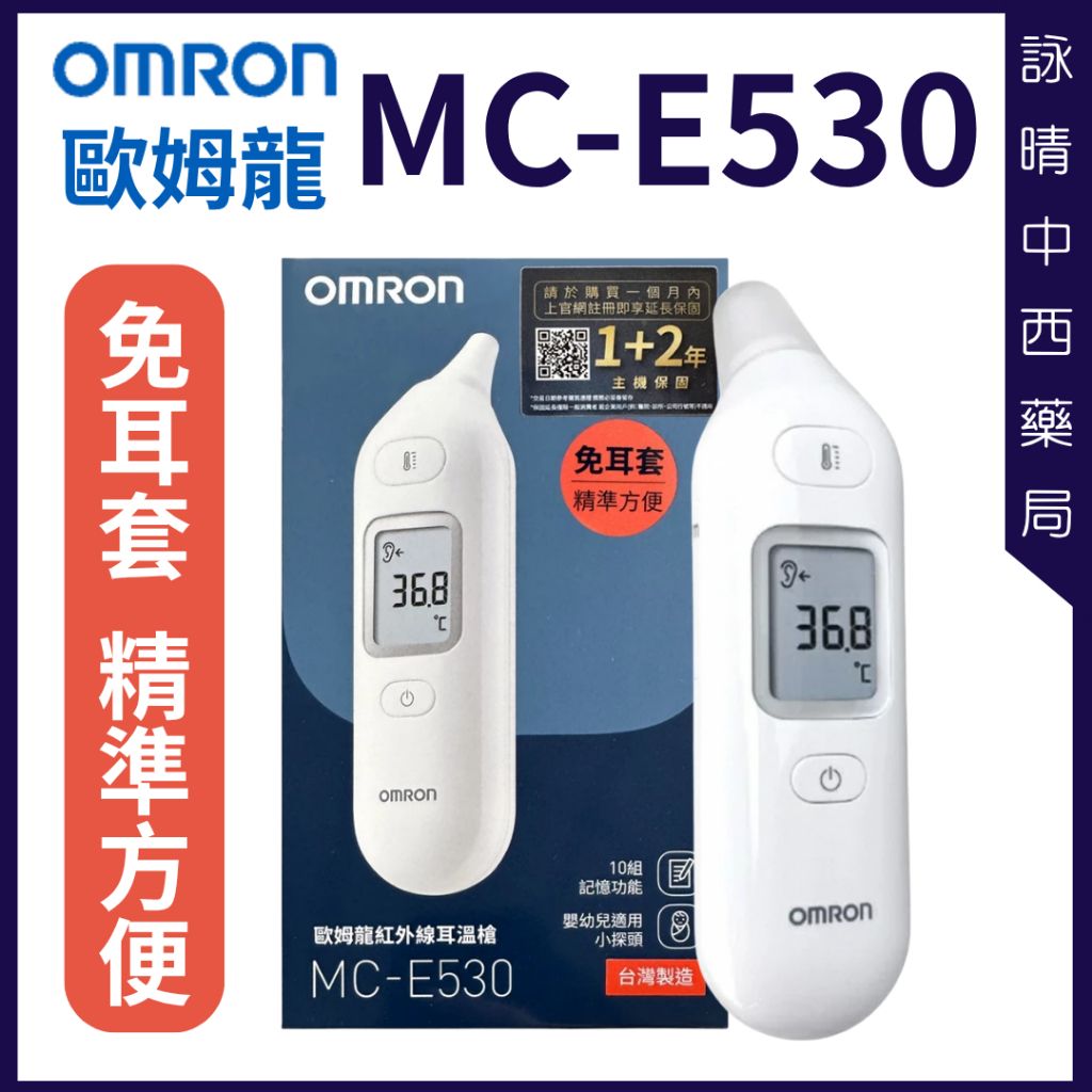 tw-11134207-820la-mncfk035w7pe55